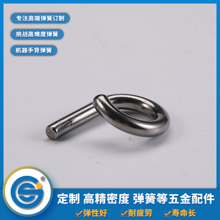 制作彈簧的材料是怎么煉制成的呢？