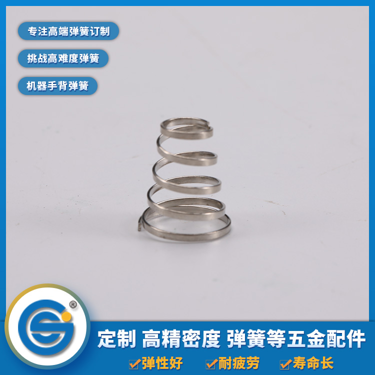 電池彈簧常用的材料有哪些？