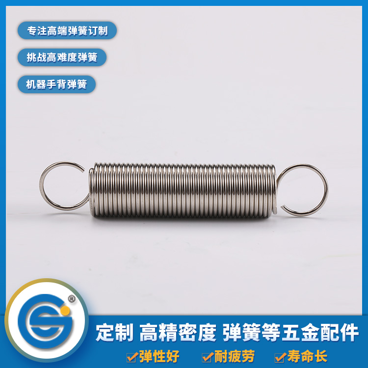了解一下拉伸彈簧的優(yōu)點(diǎn)有哪些？