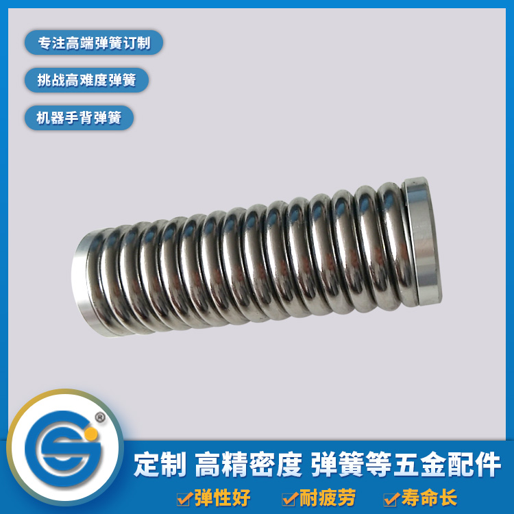 天線(xiàn)彈簧的主要應(yīng)用領(lǐng)域